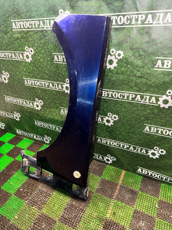 Крыло, 5000 рублей, Москва