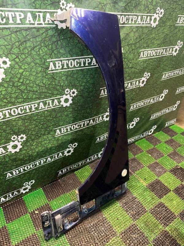 Крыло, 5000 рублей, Москва