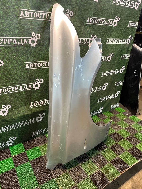 Крыло, 5000 рублей, Москва