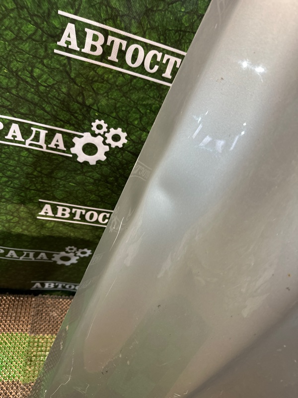 Крыло, 5000 рублей, Москва