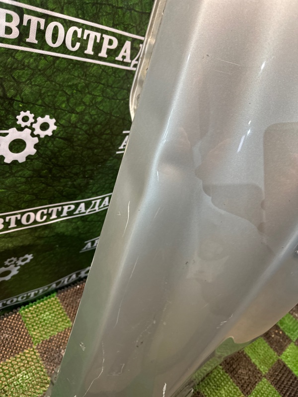 Крыло, 5000 рублей, Москва