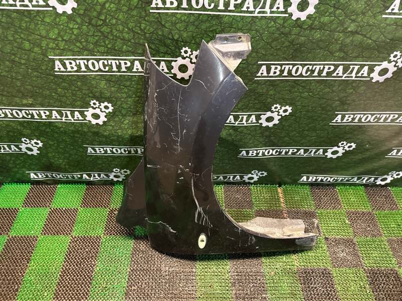 Крыло, 3000 рублей, Москва