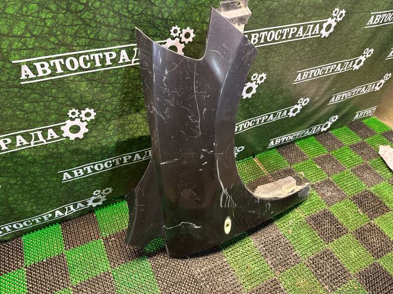 Крыло, 3000 рублей, Москва