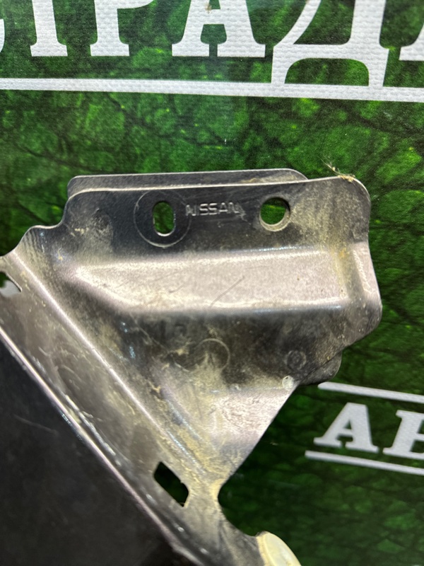 Крыло, 3000 рублей, Москва