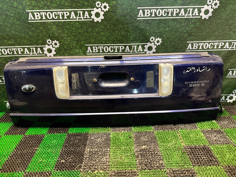 Борт откидной, 5000 рублей, Москва