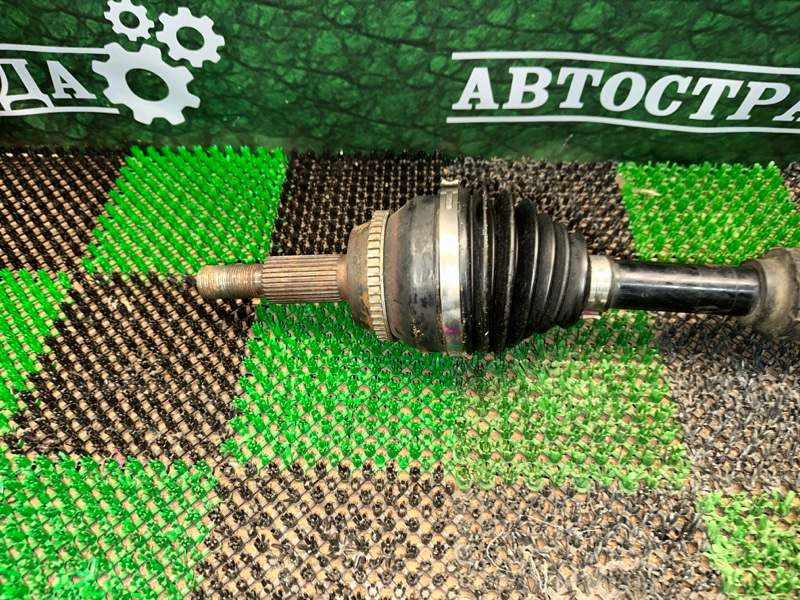 Привод, 15000 рублей, Москва