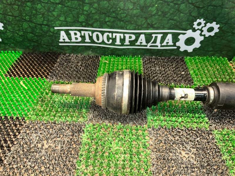 Привод, 22000 рублей, Москва