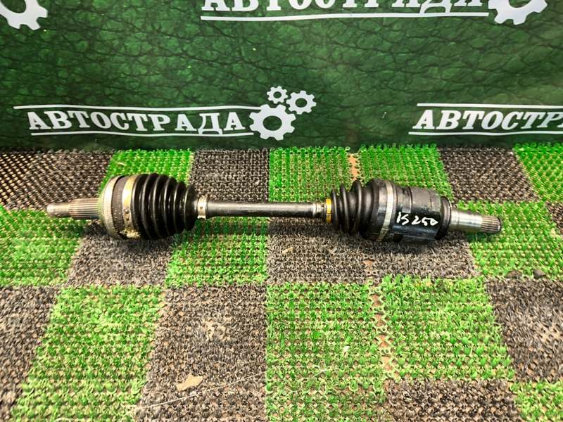 Привод, 15000 рублей, Москва