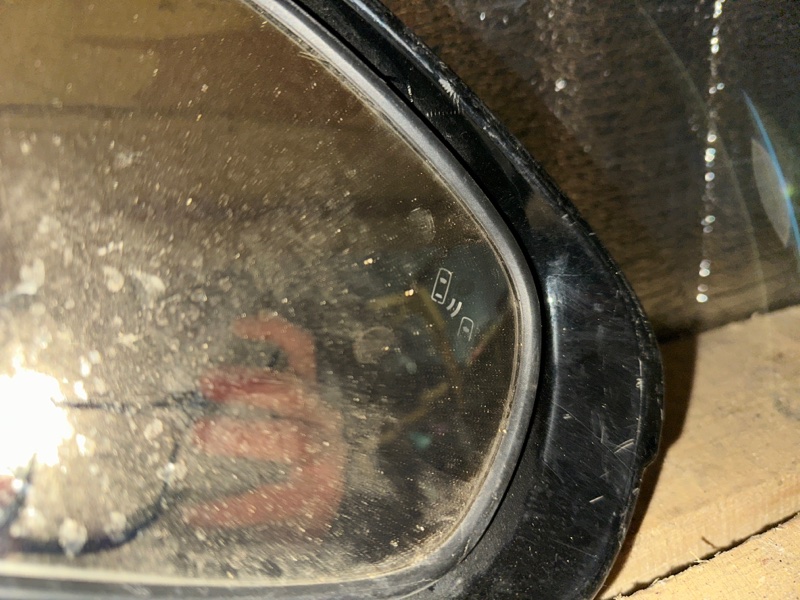 Зеркало, 25000 рублей, Москва