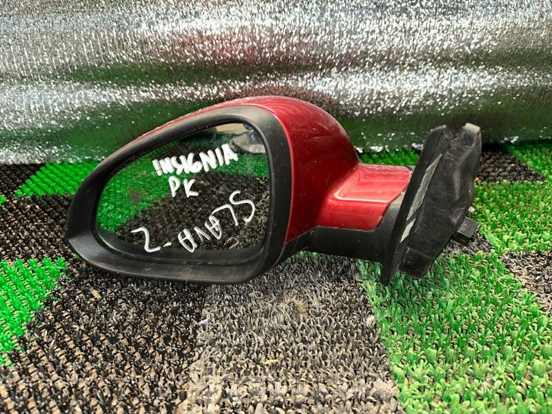 Зеркало, 2000 рублей, Москва