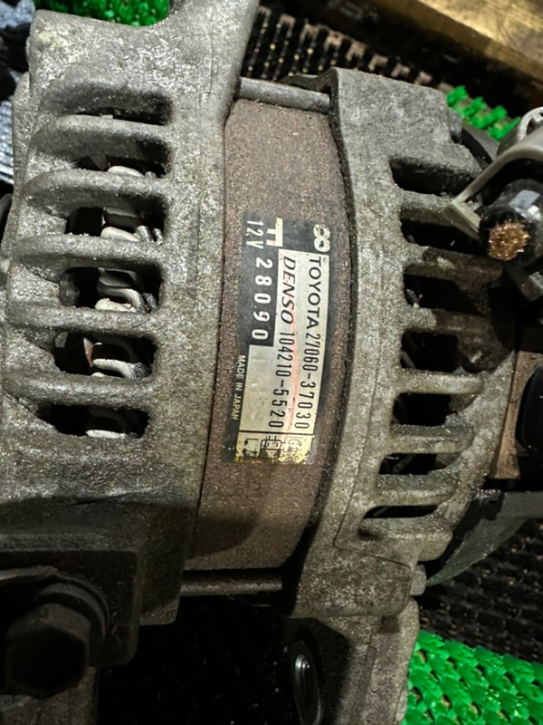 Генератор, 7000 рублей, Москва