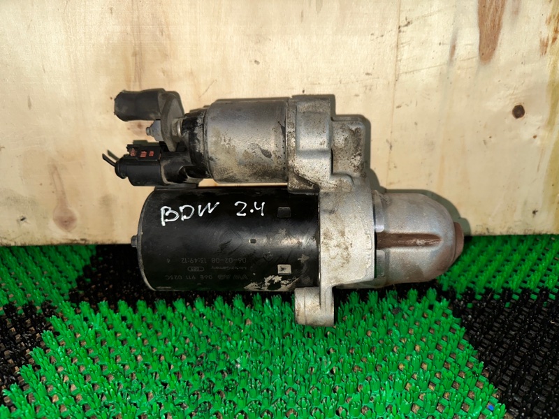 Стартер, 1500 рублей, Москва