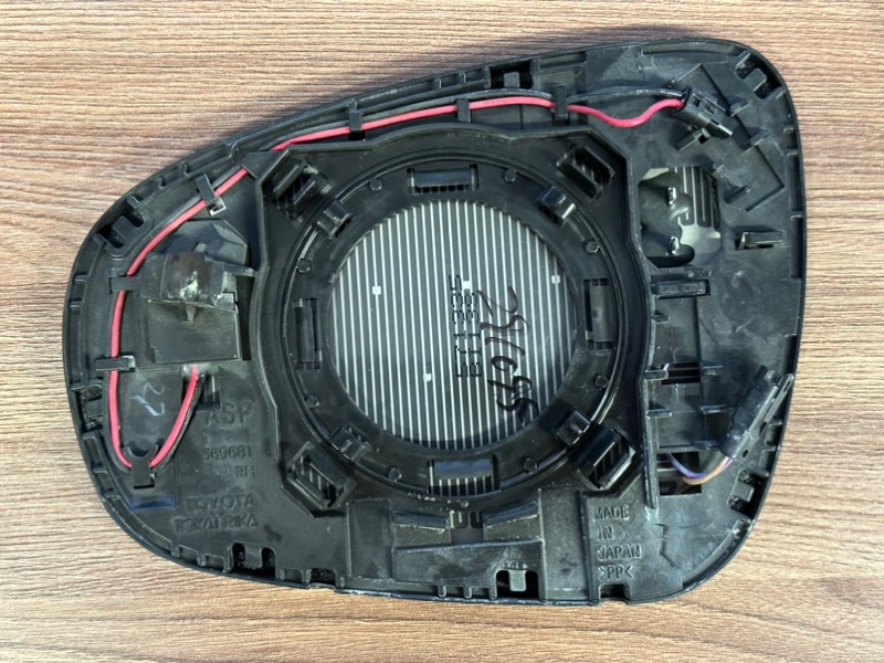 Зеркальный элемент, 25000 рублей, Москва