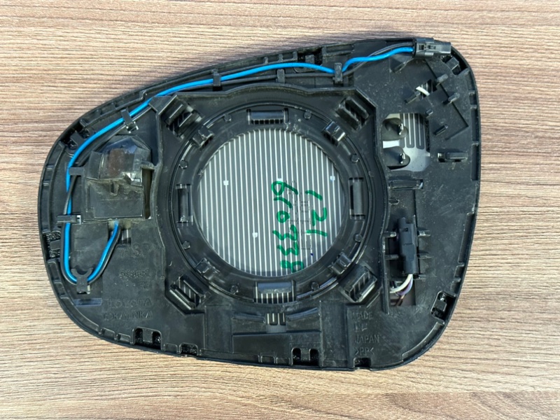 Зеркальный элемент, 25000 рублей, Москва