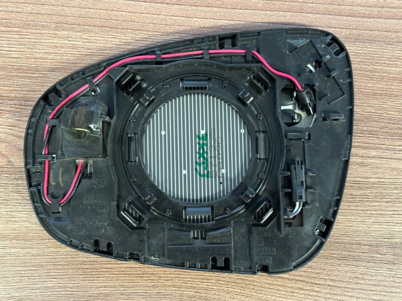 Зеркальный элемент, 25000 рублей, Москва
