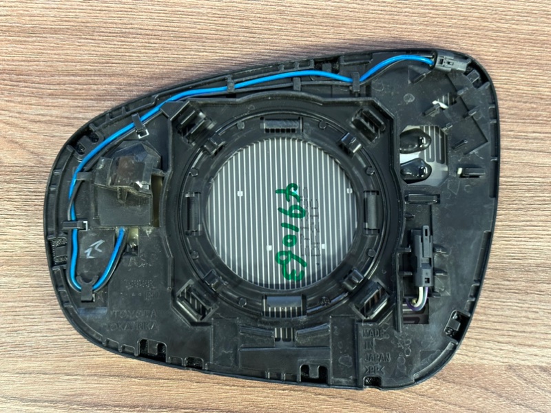 Зеркальный элемент, 25000 рублей, Москва