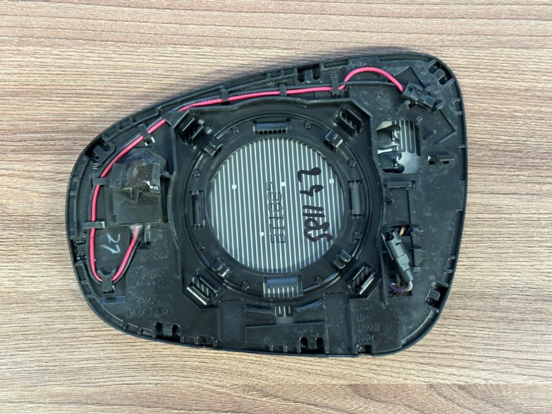 Зеркальный элемент, 25000 рублей, Москва