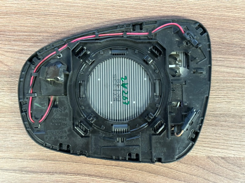 Зеркальный элемент, 25000 рублей, Москва