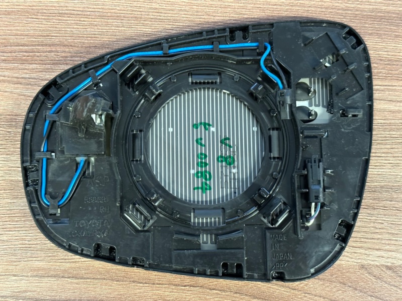 Зеркальный элемент, 25000 рублей, Москва