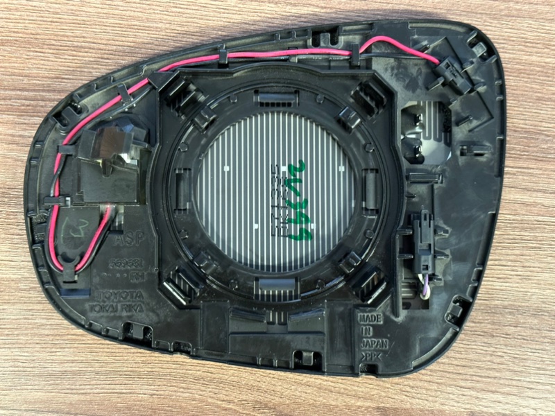 Зеркальный элемент, 25000 рублей, Москва