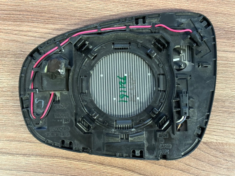 Зеркальный элемент, 25000 рублей, Москва