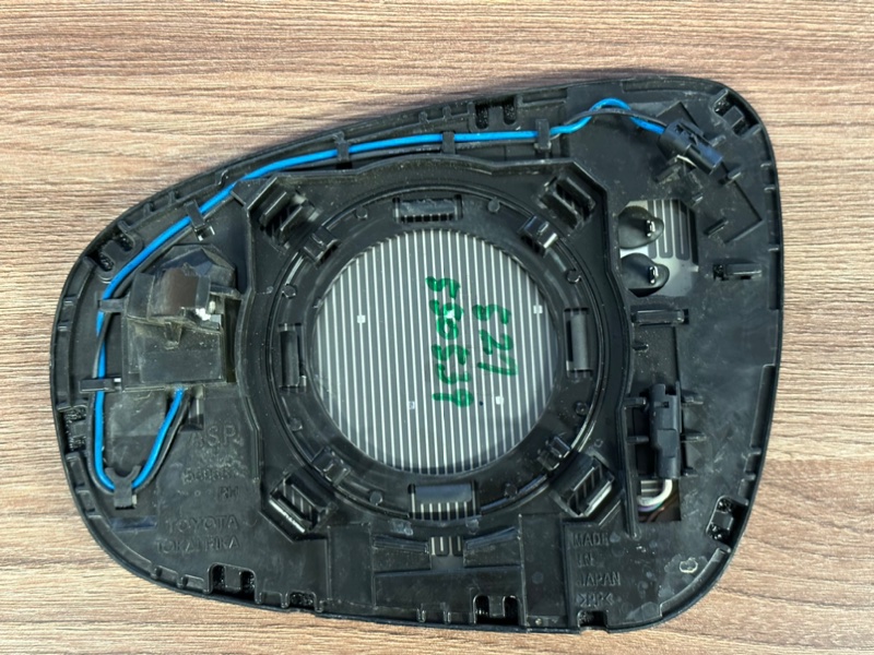 Зеркальный элемент, 25000 рублей, Москва