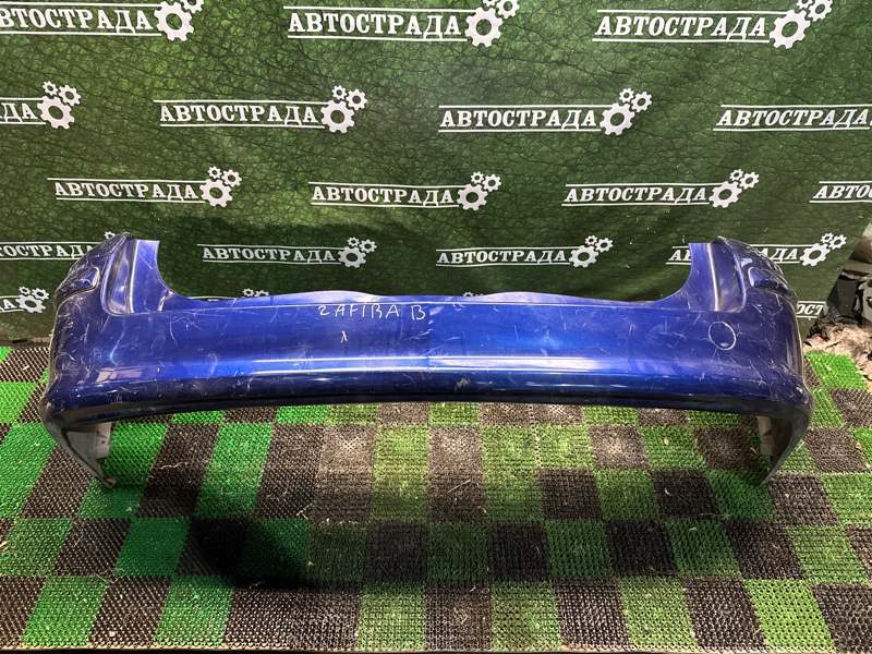 Бампер, 2000 рублей, Москва