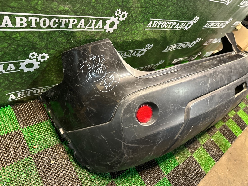 Бампер, 3000 рублей, Москва