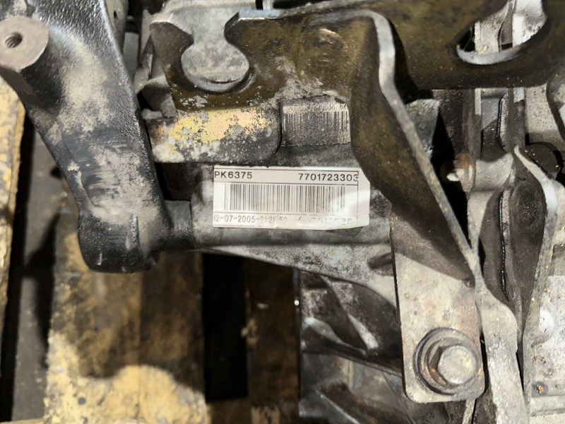 МКПП, 27000 рублей, Москва