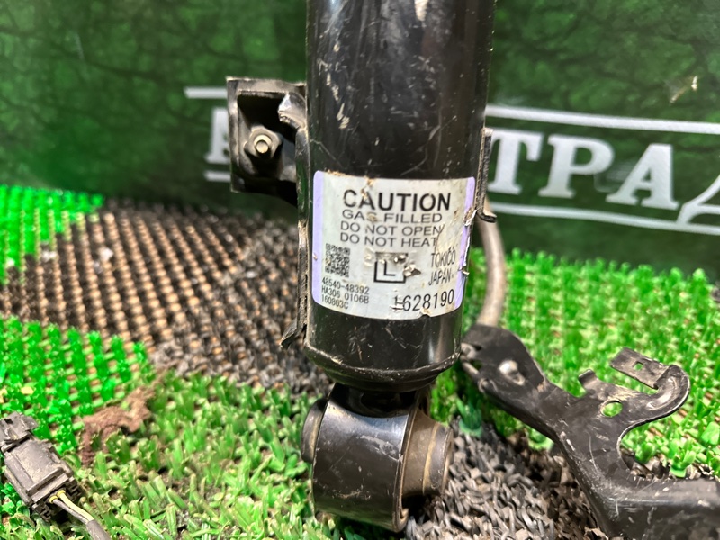 Амортизатор, 10000 рублей, Москва