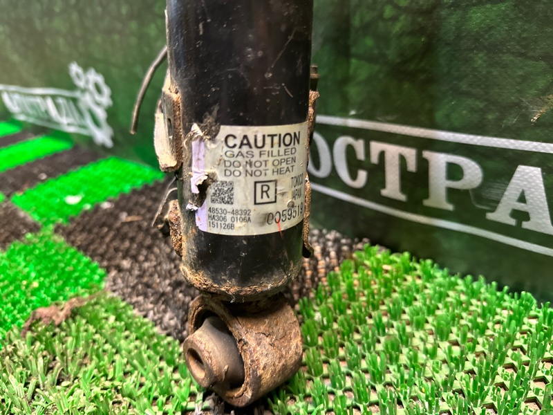 Амортизатор, 10000 рублей, Москва