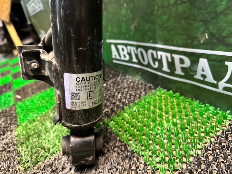 Амортизатор, 10000 рублей, Москва