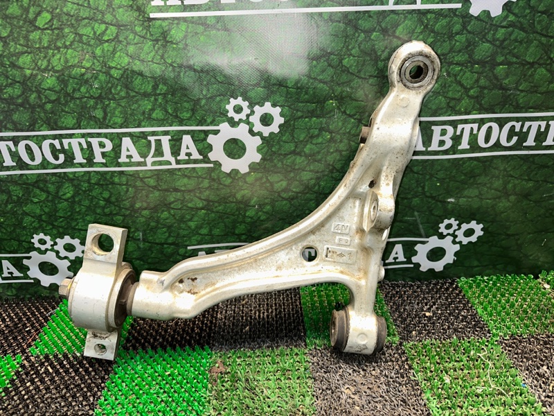 Рычаг, 25000 рублей, Москва