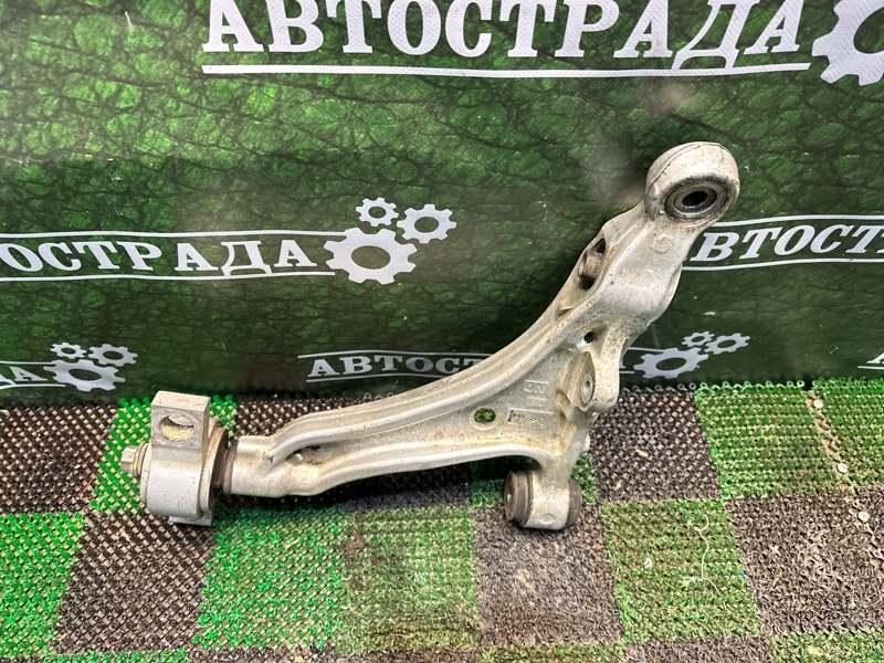 Рычаг, 25000 рублей, Москва