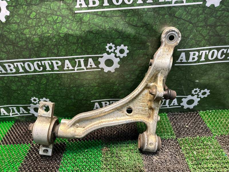 Рычаг, 25000 рублей, Москва