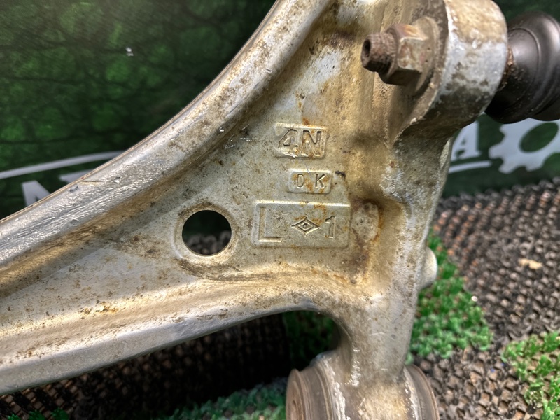 Рычаг, 25000 рублей, Москва