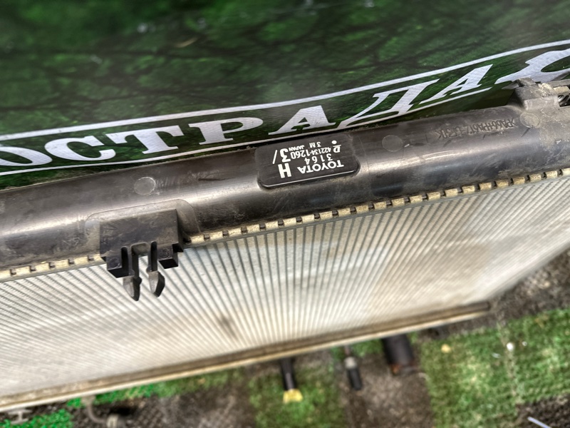 Радиатор двигателя, 18000 рублей, Москва