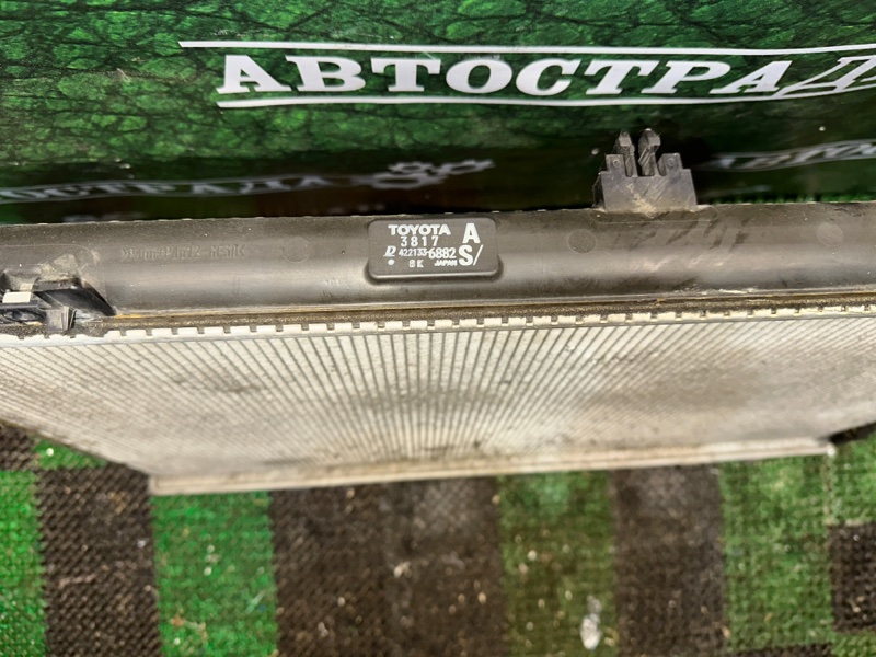 Радиатор двигателя, 12000 рублей, Москва