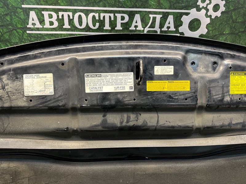 Капот, 7000 рублей, Москва