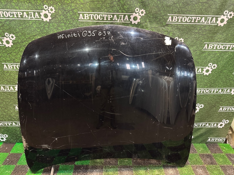 Капот, 5000 рублей, Москва