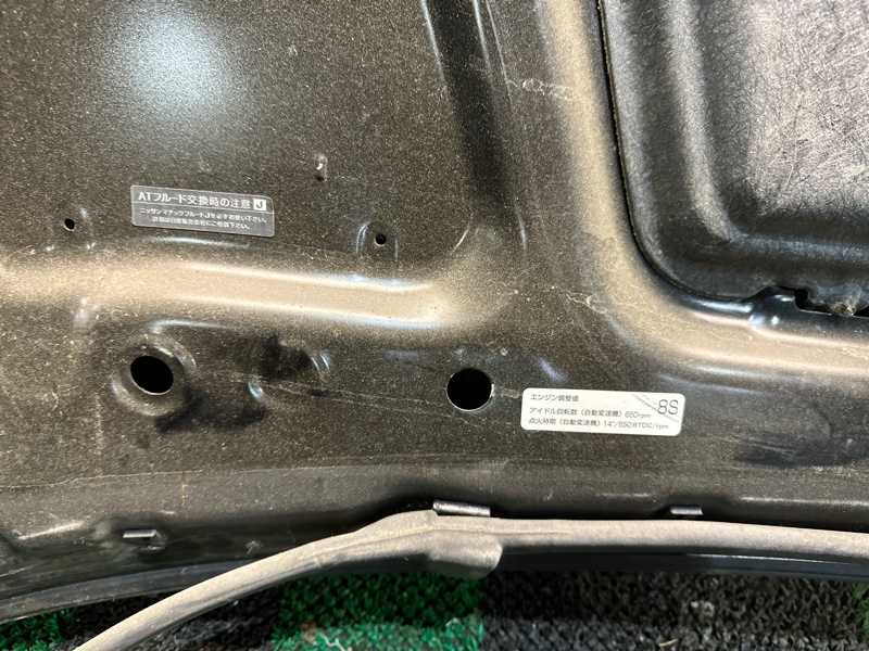 Капот, 5000 рублей, Москва