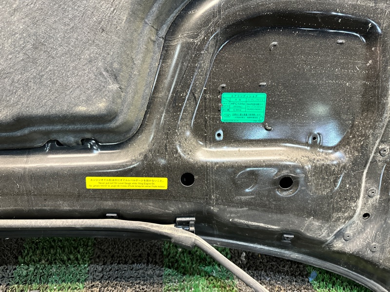 Капот, 5000 рублей, Москва