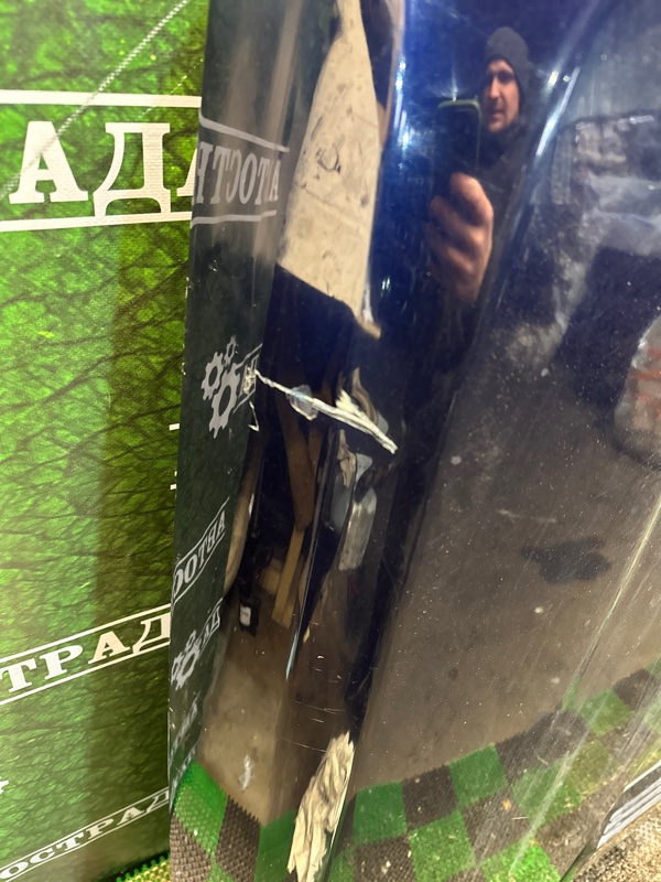 Капот, 8000 рублей, Москва