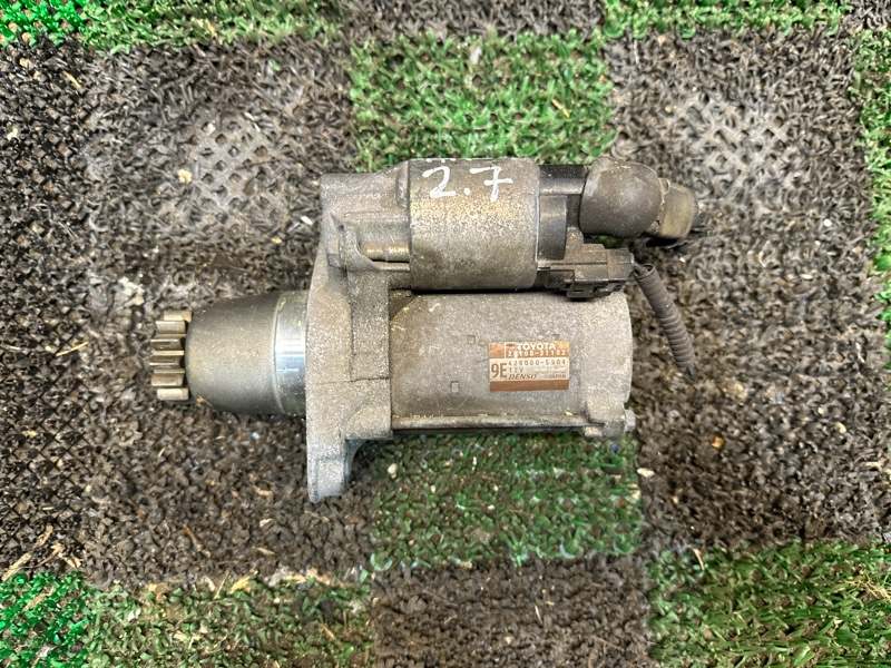 Стартер, 3000 рублей, Москва