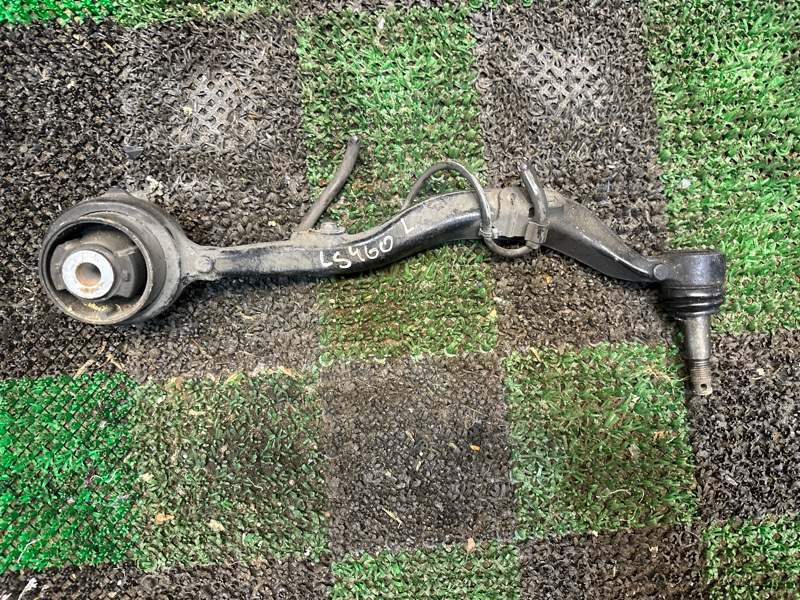 Рычаг, 3000 рублей, Москва