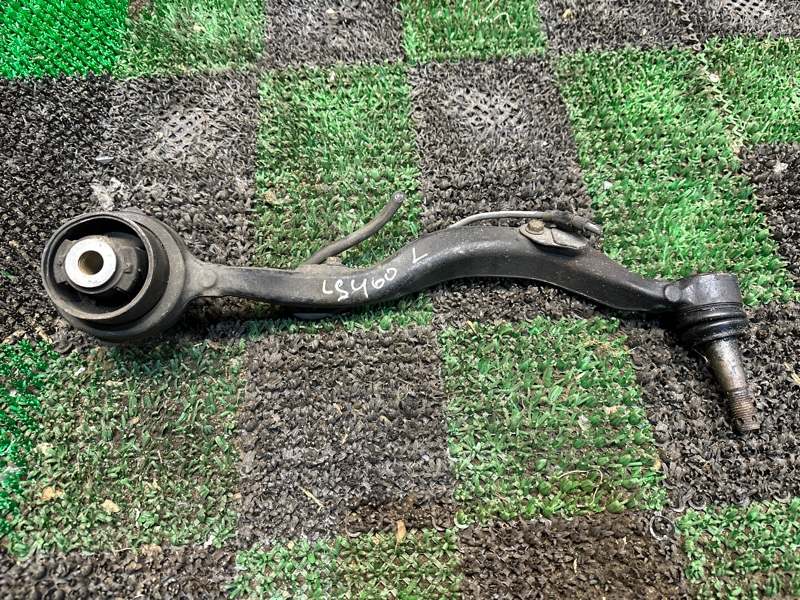 Рычаг, 3000 рублей, Москва