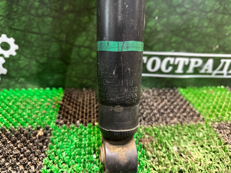 Амортизатор, 10000 рублей, Москва