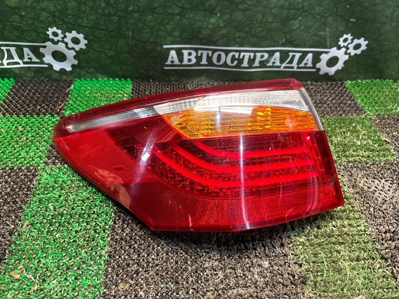 Фонарь, 8000 рублей, Москва