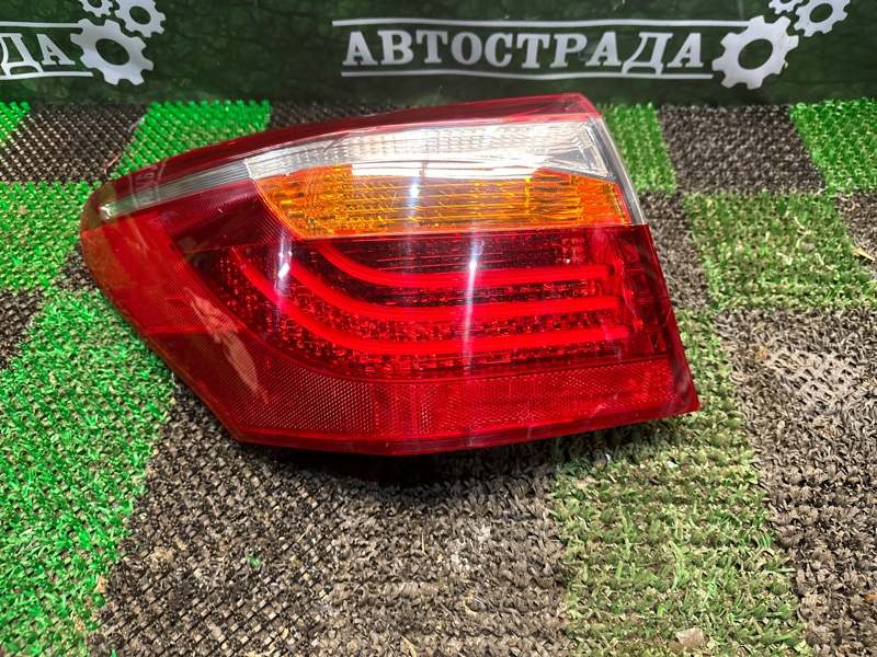 Фонарь, 8000 рублей, Москва