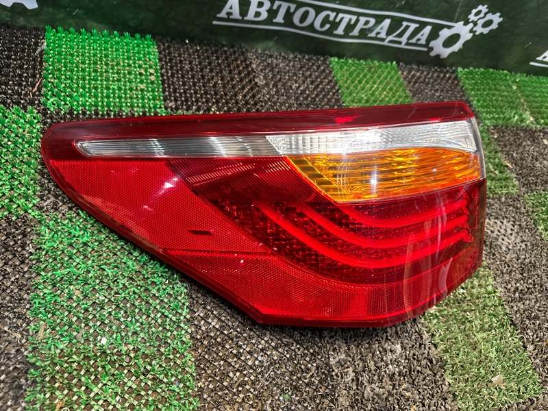 Фонарь, 8000 рублей, Москва